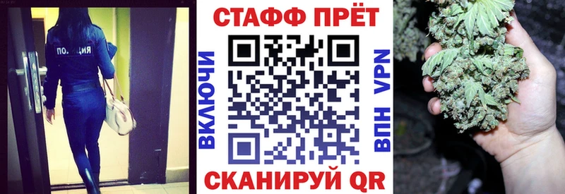Как найти наркотики Нижняя Салда COCAIN  A-PVP  Гашиш 