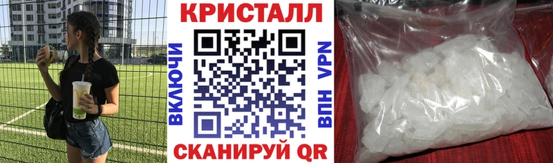 АМФЕТАМИН Розовый  даркнет формула  Нижняя Салда 