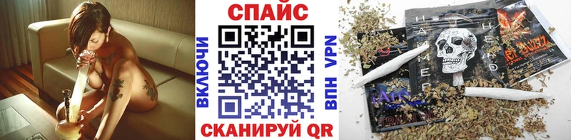 БУТИРАТ BDO Нижняя Салда