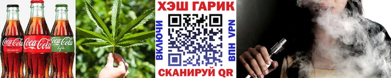 Еда ТГК конопля  kraken рабочий сайт  Нижняя Салда  цены наркотик 