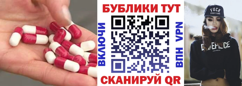ЭКСТАЗИ XTC  купить наркотик  OMG ССЫЛКА  Нижняя Салда 