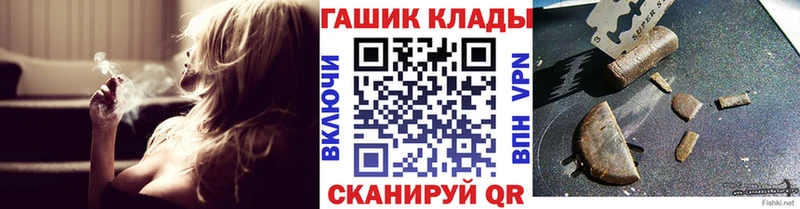 где продают наркотики  Нижняя Салда  Гашиш 40% ТГК 