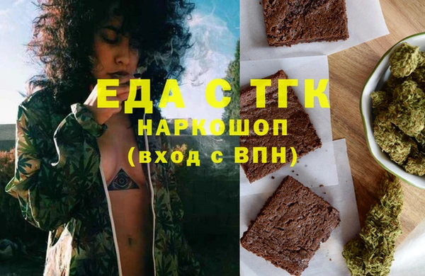 прущая мука Алексеевка