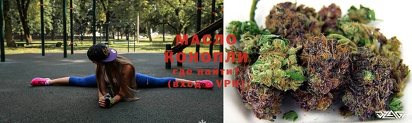 прущая мука Алексеевка