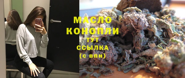 прущая мука Алексеевка