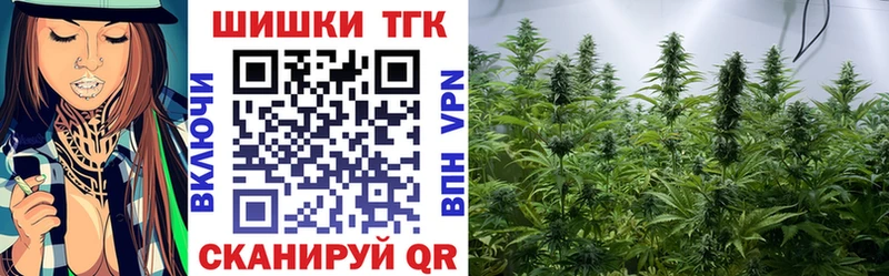 Каннабис семена Нижняя Салда