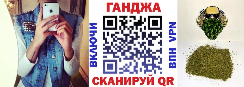 Бошки Шишки MAZAR  как найти   Нижняя Салда 